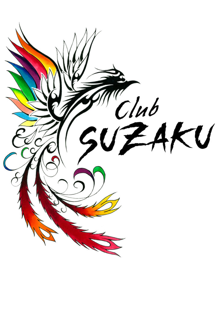 群馬県伊勢崎市ホストクラブSUZAKUロゴ